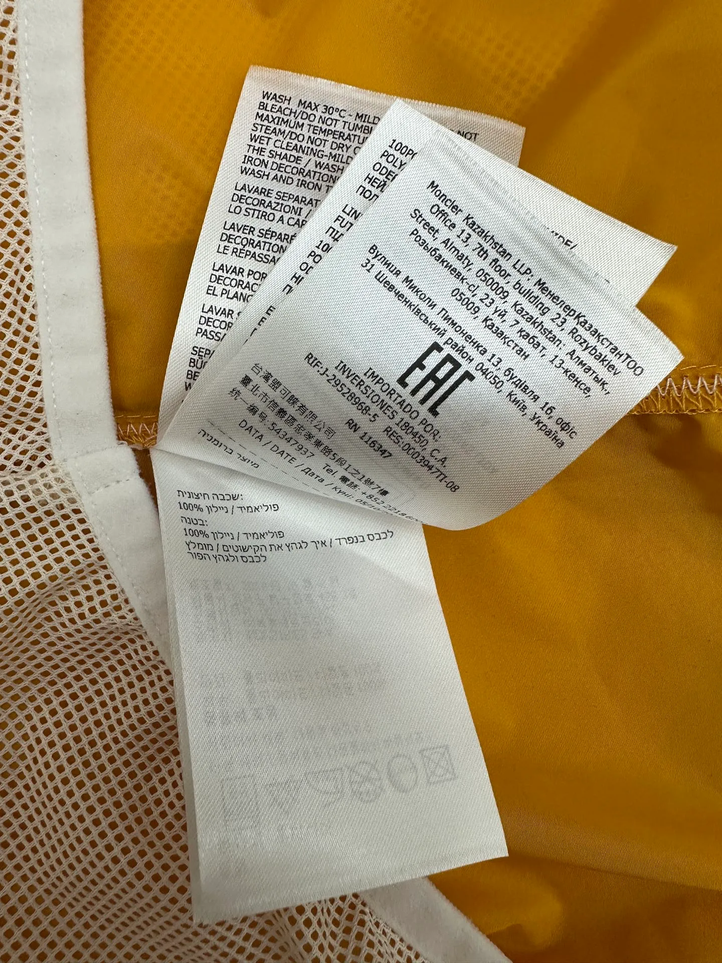 P163💰Moncler Yellow 2026ss 、 ， Yellow ， ， Classic Moncler ， + ， 、 ， + 。 ： ， ， ：100% ， 、 Breathable， ：100% ， ， ， Moncler 。（ 1.78/140 M ） Sizes：S、M、L、XL、